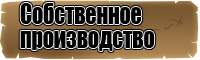 Детский снуд для мальчика
