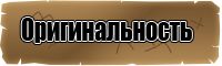 Лонгсливы для детей