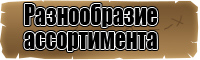 Лонгслив для спорта